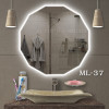 Дзеркало "Екватор" з фоновим LED підсвічуванням ML - 37 (фігурне)